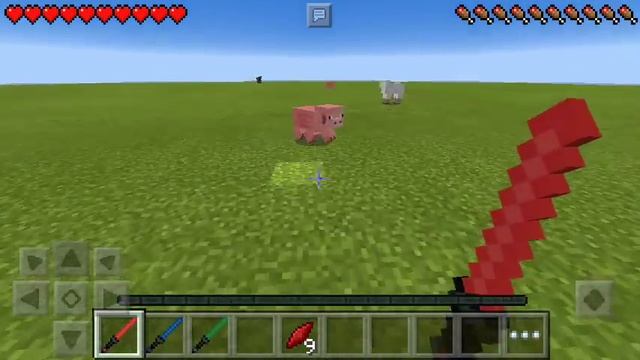 Мод на Световые Мечи для Minecraft PE 0.13.1 смотреть онлайн