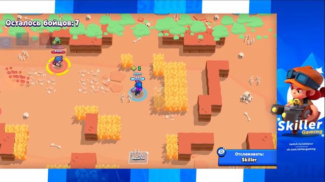 Все Или Ничего. Топ 3 Лучших Бравлера. Brawl Stars смотреть онлайн
