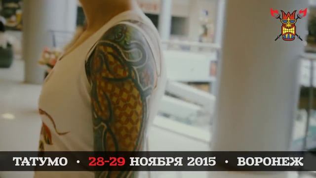 ТАТУМО ВОРОНЕЖ ПРОМО. EVENTHALL. 2015 смотреть онлайн