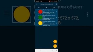 как сделать рандом в покет код