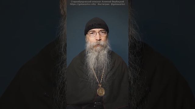 Путь Креста Христова смотреть онлайн