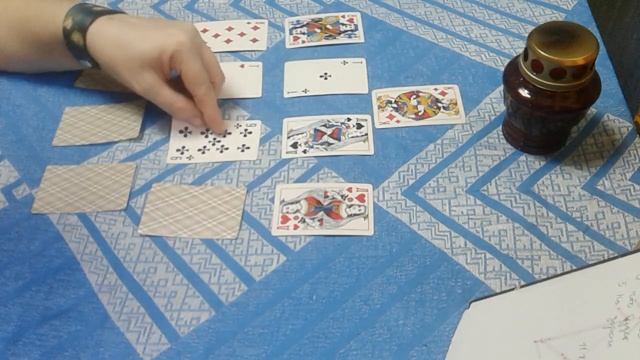 ГАДАНИЕ НА МОЛОДОГО МУЖЧИНУ. 11 ВОПРОСОВ И ОТВЕТОВ смотреть онлайн