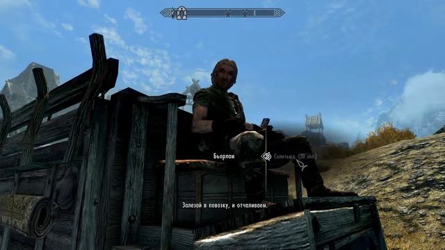 Rigmor of Bruma: Reboot 📔 Мать и затаившийся клинок, часть 3 смотреть онлайн