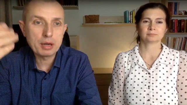 Работа психолога с семейными парами. Как "усмирять" детей смотреть онлайн