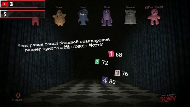 ОЙ КАК НЕОЖИДАННО И ПРИЯТНО // JACKBOX смотреть онлайн