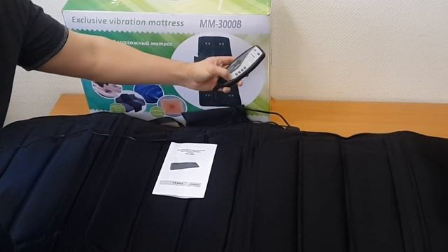 Массажный матрас Planta ММ-3000В смотреть онлайн