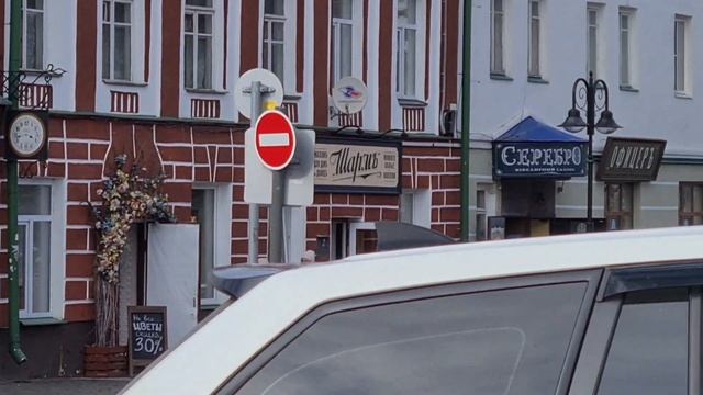 Рыбинск Ярославская область смотреть онлайн
