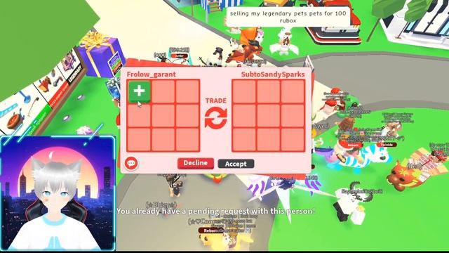 ТРЕЙДЫ НА НЕОН ARCTIC REINDEER В АДОПТ МИ ЧТО ДАЮТ ЗА АРТИК ОЛЕНЯ В ADOPT ME ROBLOX TRADE NFR