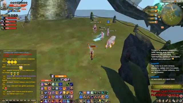1.4.6 OLD Remaster - БЗР. ФАН+ФАРМ. смотреть онлайн