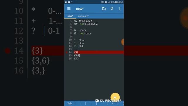 شرح 11 : تتمة 1 لمكتبة (re) | Learn Python 3 смотреть онлайн