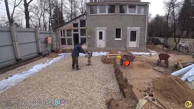 Отзыв о вибро трамбовке (вибронога) ТРАМБОВЩИК ЭЛЕКТРИЧЕСКИЙ (ГРОСТ) GROST TR70Е3, купил в 2017г смотреть онлайн