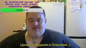 Гриша доперделся! Порвал анал и обосрался.