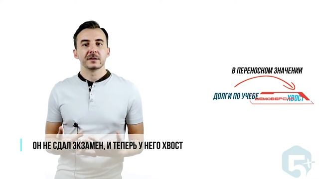 ЗАДАНИЕ 7 | Средства речевой выразительности | РУССКИЙ ЯЗЫК ОГЭ 2021 смотреть онлайн
