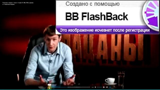 Фатум Колян Наумов смотреть онлайн