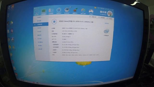 HUANAN X79 + E5-2650 + 12gb памяти (Тест посылки №81318) смотреть онлайн