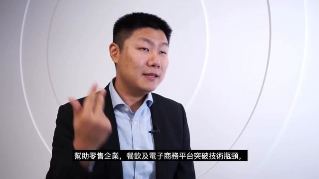 Oracle Digital Prime Taiwan Team Video смотреть онлайн