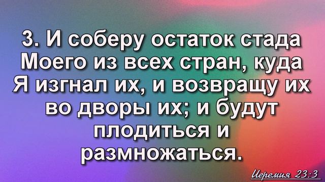 Имя Бога часть 2 | Денис Кутузов (20-08-2023) смотреть онлайн