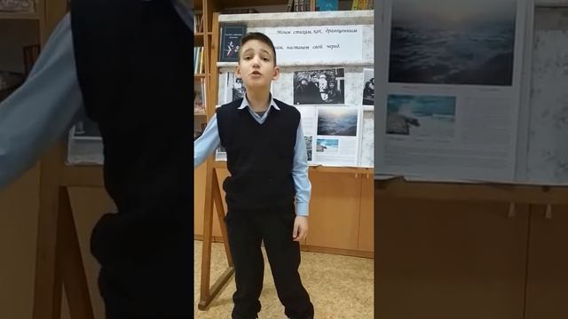 #страначитающая читаем М.Цветаеву смотреть онлайн