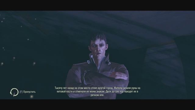 Прохождение Dishonored Часть 17-Мост Колдуина. смотреть онлайн