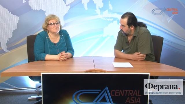Экономика Центральной Азии (Эксперты) смотреть онлайн