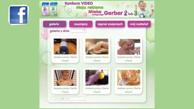 Case Study - Mleko Gerber (Legend Group) смотреть онлайн