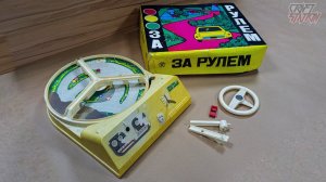 РЕСТАВРАЦИЯ ИГРУШКИ, КОТОРУЮ ХОТЕЛИ ВСЕ!  ЗА РУЛЕМ