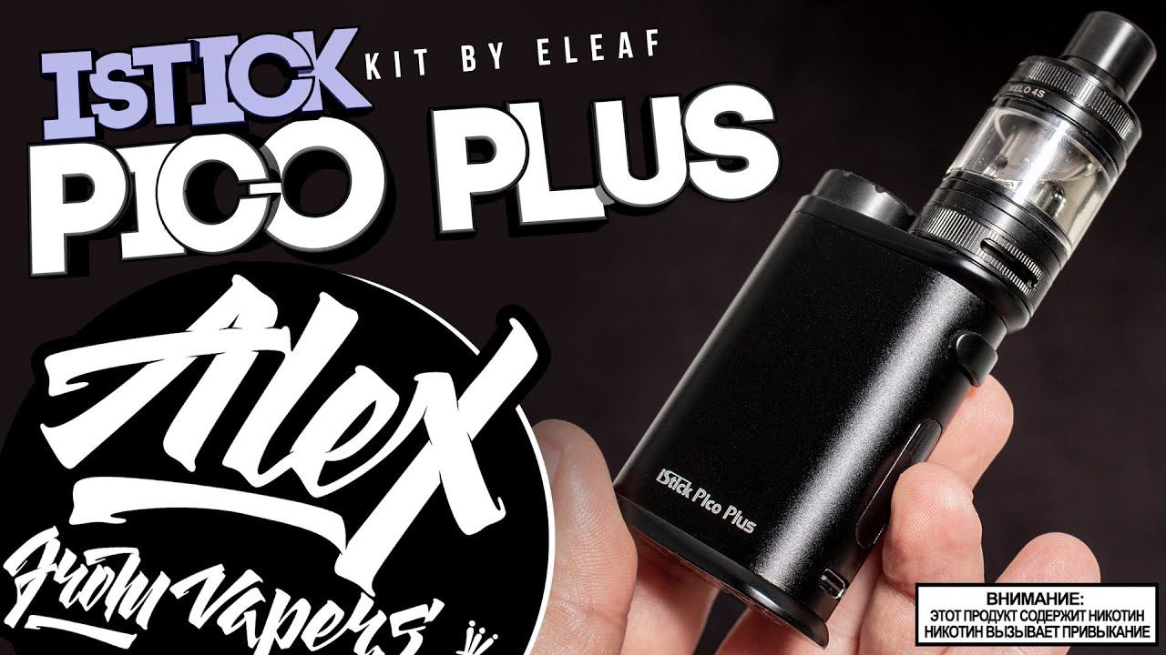 ВОЗРОЖДЕНИЕ ЛЕГЕНДЫ - IStick Pico Plus 75W Dry-Proof L Alex VapersMD Review
