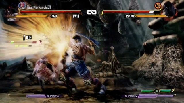 Killer Instinct (2013) Review смотреть онлайн