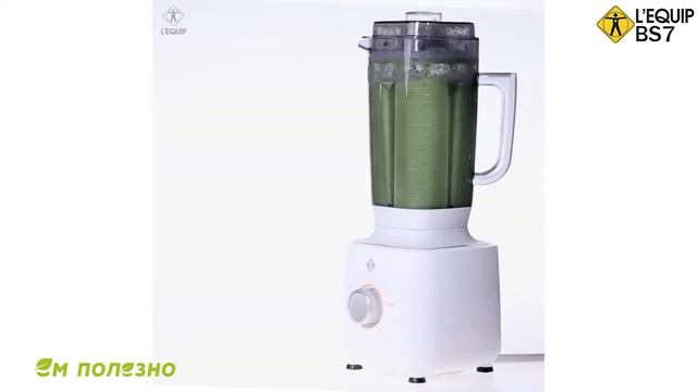 Самый мощный в мире блендер L'equip BS7 Quattro ЗЕЛЕНЫЙ СМУЗИ смотреть онлайн