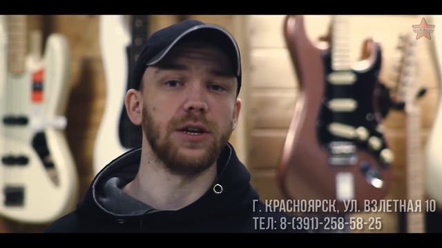 НОВАЯ ГИТАРНАЯ ЗОНА ОТКРЫТА! смотреть онлайн