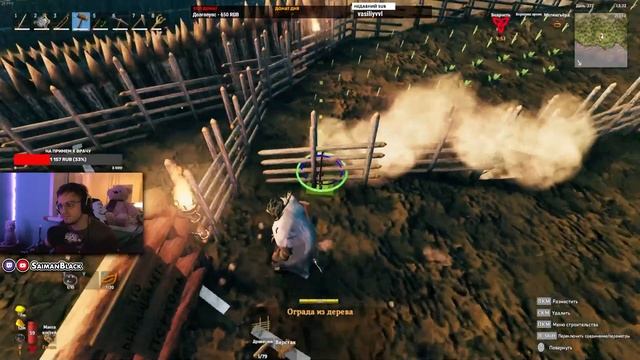 На стримера опять напали в Valheim | Выход на равнины | Нарезка со стрима #9 смотреть онлайн