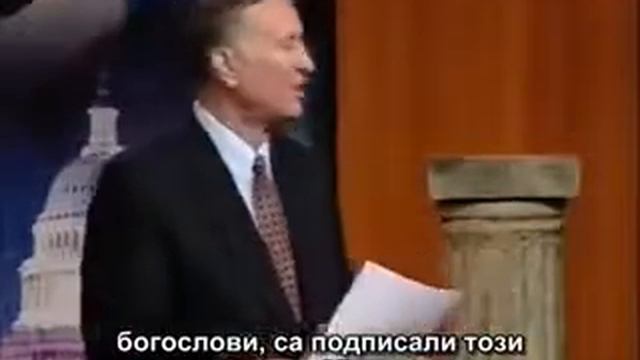 07 П- р Стивън Бор - Матей 24 ; Завръщането на орлите смотреть онлайн