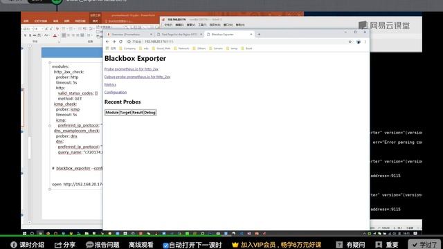 28 black exporter配置使用 Prometheus（kubernetes）企业级监控系统实战 смотреть онлайн