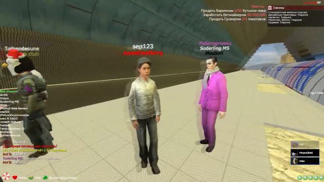 Ивент дрынды со стороны Финляндии