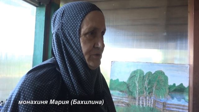 Год без батюшки. смотреть онлайн