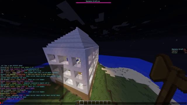 ЗЛОЙ АДМИН #17 КАК СДЕЛАТЬ ГОМУНКУЛА В MINECRAFT БАБУШКА ОРЕТ НА ГОМУНКУЛА Homunculus АГШ 18+ onl смотреть онлайн