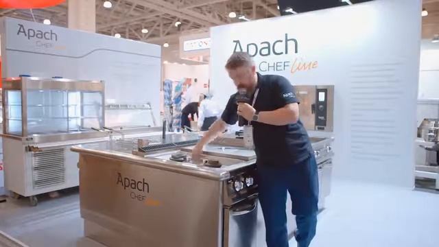 Тепловой остров Apach Chef Line - профессиональный обзор смотреть онлайн