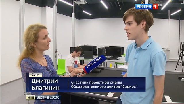 Подготовка к 1 сентября экскурсия в школы, где уже наступило будущее смотреть онлайн