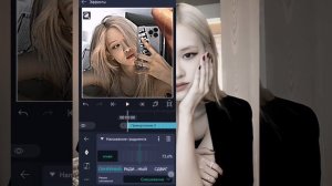 ТУТОРИАЛ НА КОЛОРЫ КАК В ПВС, НО В АЛАЙТ МОУШЕН