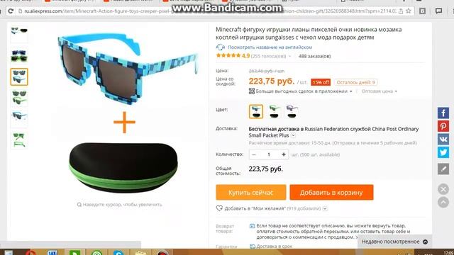 Топ 5 прикольных товаров с Aliexpress смотреть онлайн