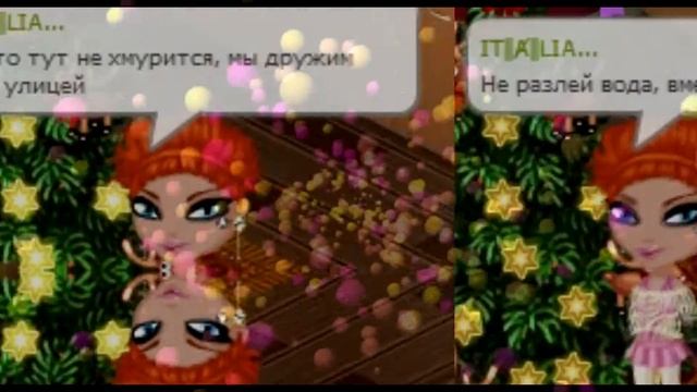 БЫЛИ ТАНЦЫ смотреть онлайн