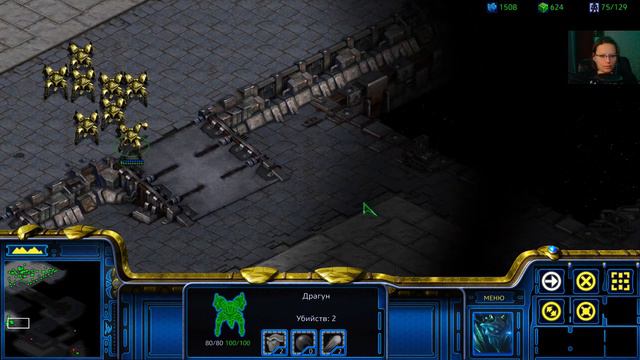 NOSTALGIC FRIDAY: Starcraft ===} Тассадар-разводила #21 смотреть онлайн
