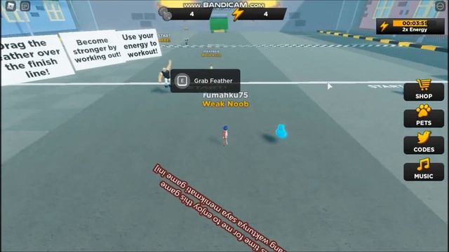 * ALL CODES WORK * Strongman Simulator ROBLOX | 18 JUNE 2021 смотреть онлайн