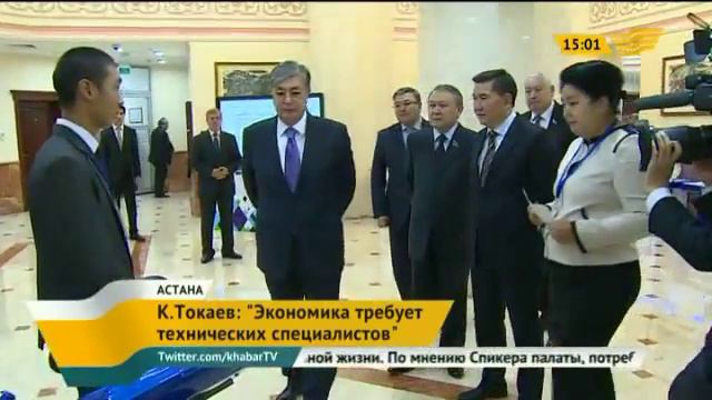 К.Токаев: Экономика требует технических специалистов смотреть онлайн