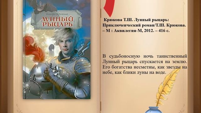 Выставка мозайка: 