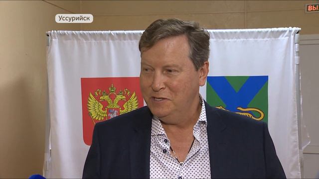 Уссурийск готовится к Единому дню голосования смотреть онлайн