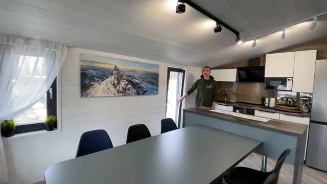 BARN139 Дом с сауной смотреть онлайн