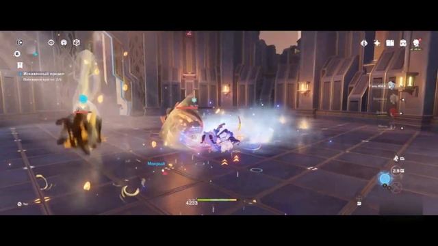 БЕСПЛАТНАЯ Диона! Халявные ПРИМОГЕМЫ в Ивенте - ДИСК УСИЛЕНИЯ в Genshin Impact / Геншин Импакт смотреть онлайн