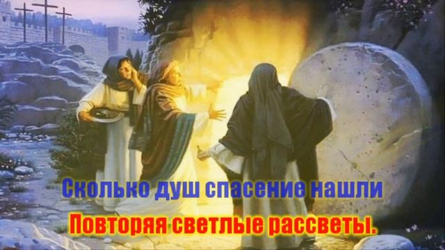 Был один в истории рассвет ( гр. СНЕЖИНКА) смотреть онлайн