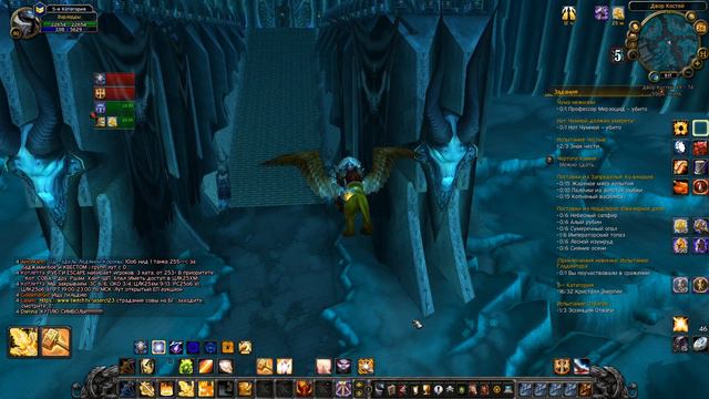 "world of warcraft sirus x2 смотреть онлайн